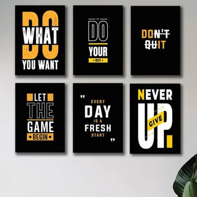 6 Piece Motivational Wall Art Set | Home Delivery All Over Pakistan