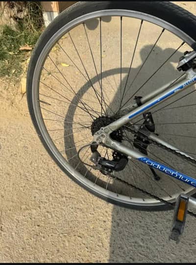 Cycle for sale