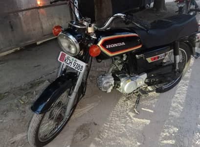 Honda 70