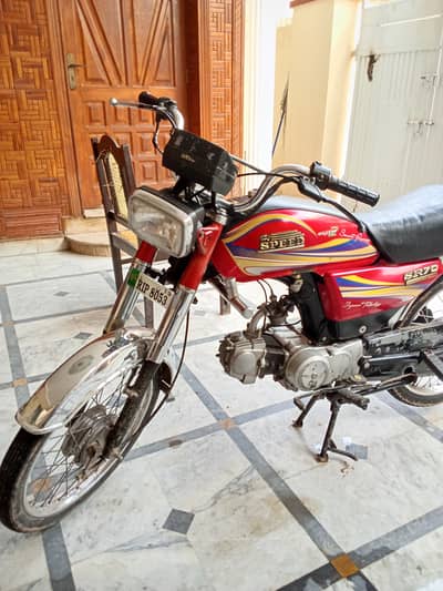 Hi Speed SR 70 2013 model 03118337569