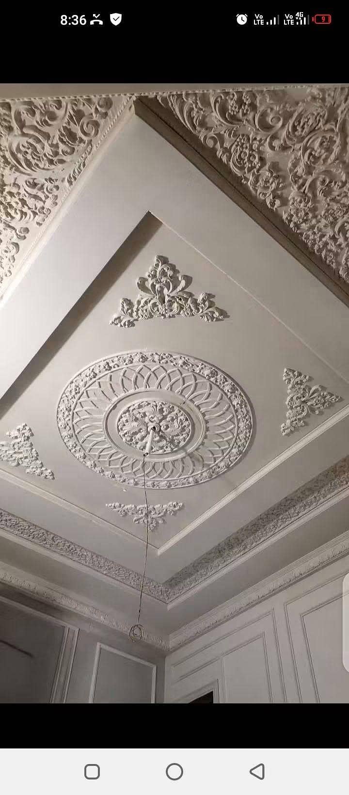 فور سیلنگ کے لیے رابطہ کری 4