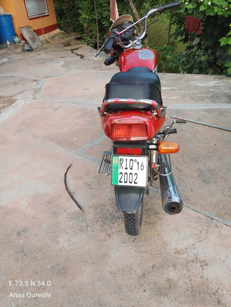 sale,sale 2
