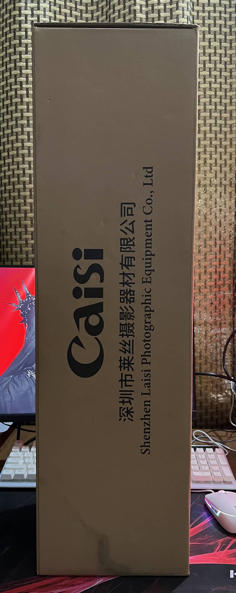 CAISI PD70 Softbox 3