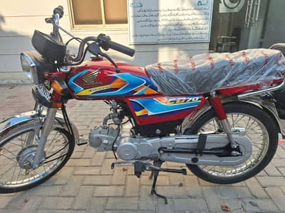 Honda CD 70