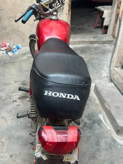 Bike for sale