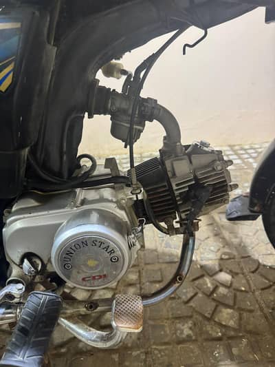 Bike sell