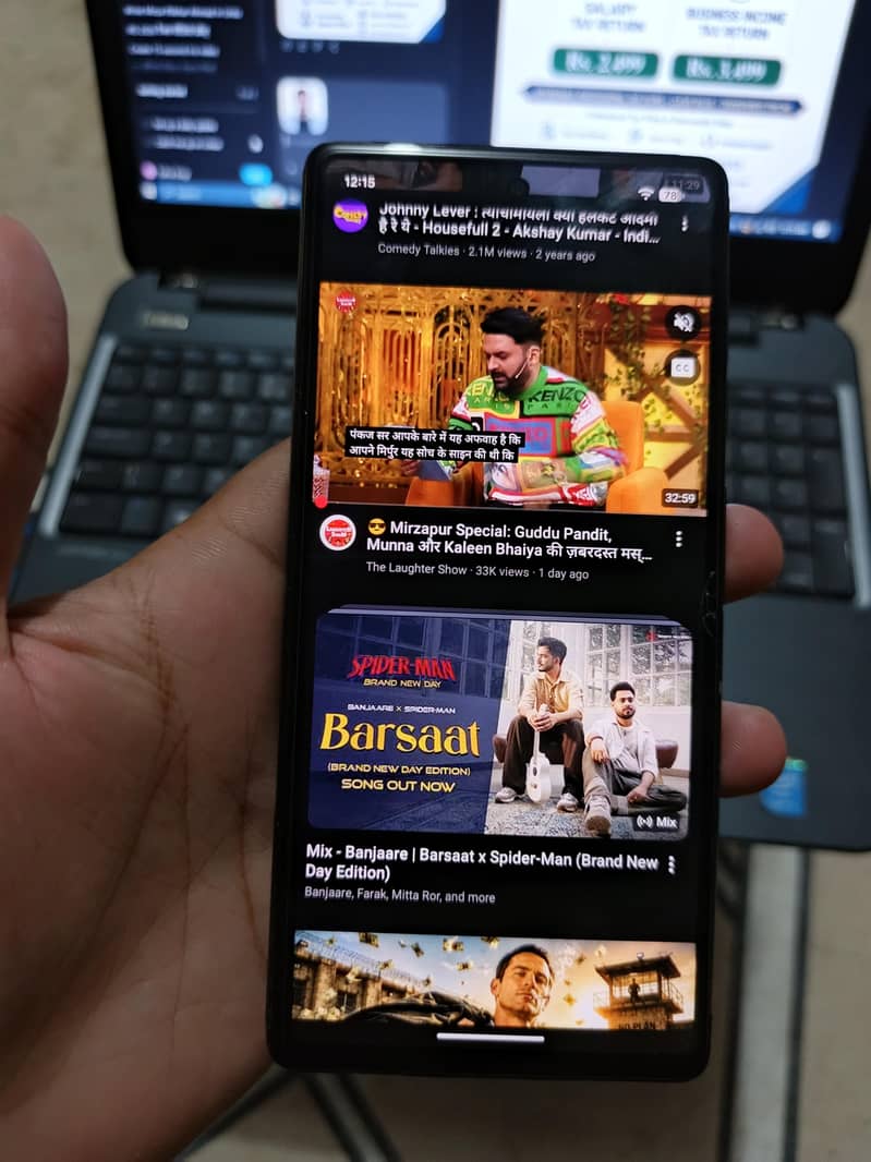 Google Pixel 6a 1