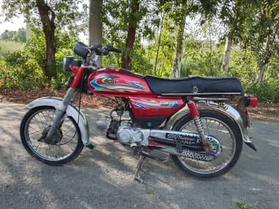 United bike 0318-4967390