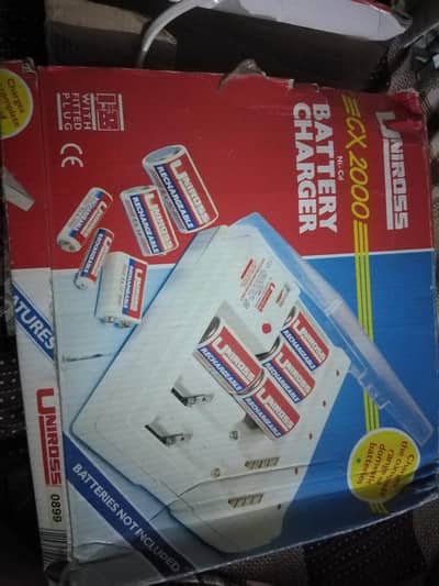 charger cell