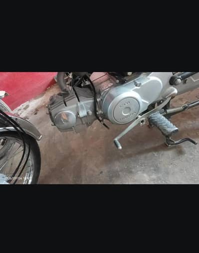 Honda CD