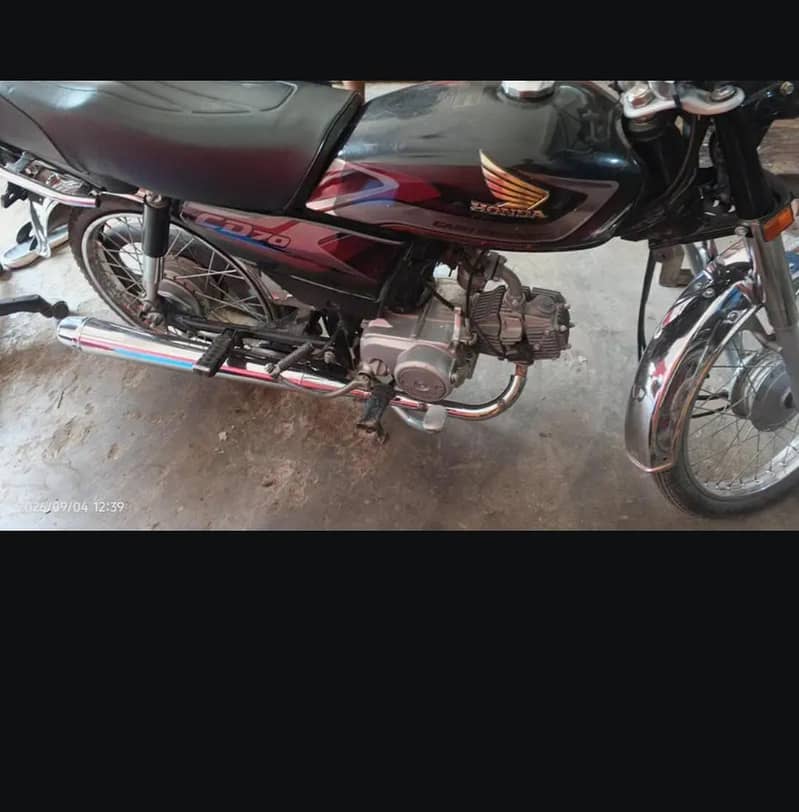Honda CD 1