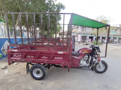 new Asia loder all ok ha for sale