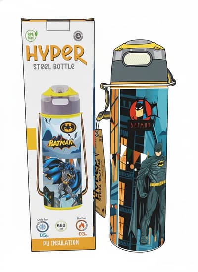 Hyper Steel Water Bottle