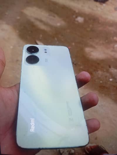 use mobile