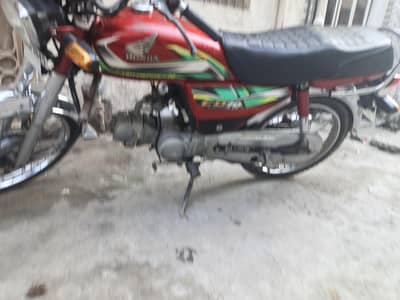 HONDA CD 70