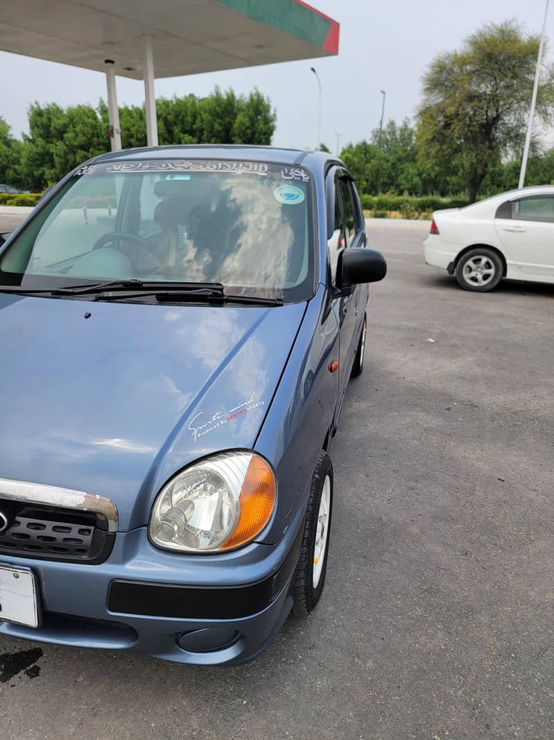santro exactive 7