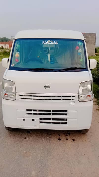 Nissan Clipper 2026
