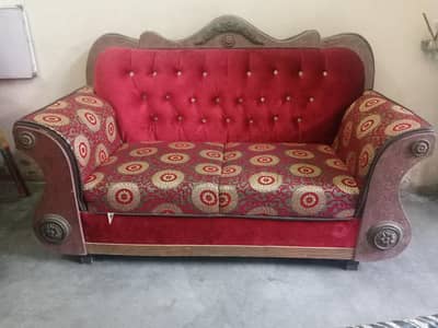 for sale