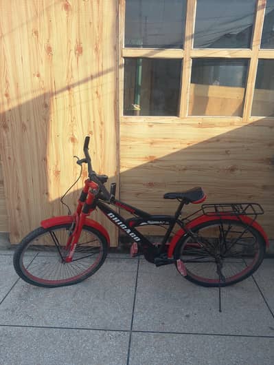 cycle for sale