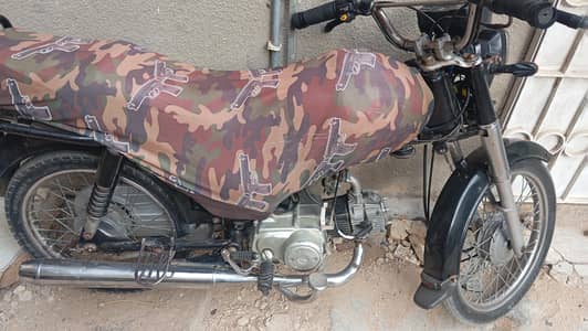 bionic bike 2017 model 03132601422 WhatsApp