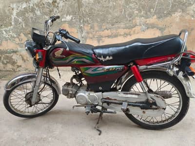 Honda CD 70