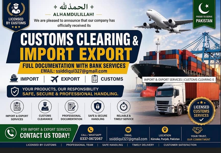 Complete Customs Clearance & Import Export Full Documentation Services 0