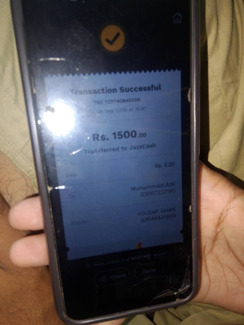 realme note 50 0