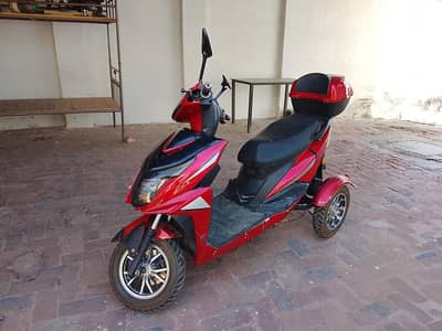 electric scooter