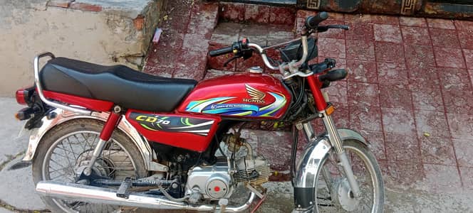 Honda 70 cg buth achi Chai hai kis Bhai ko chaya TU rabta karay