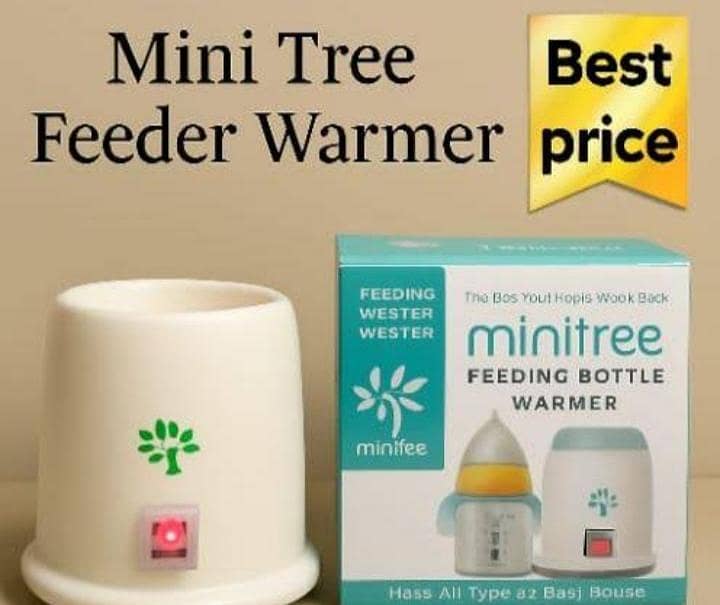 feader warmer 0
