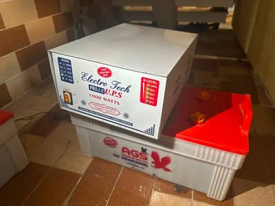 Ups 1000w and battery 270 amp