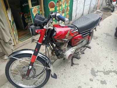 Honda 125 for sale
