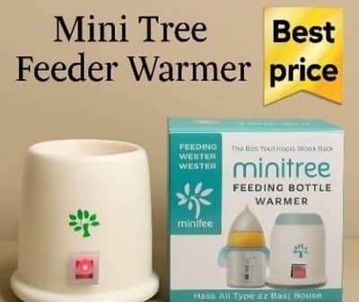 faedar warmer