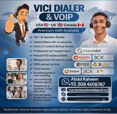 VOIP SERVICES