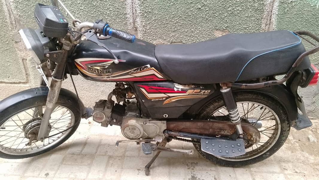 Super Power 70cc 1