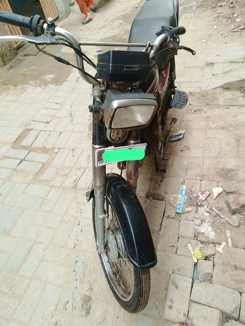 Super Power 70cc 3