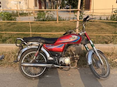 Cd70 for sale