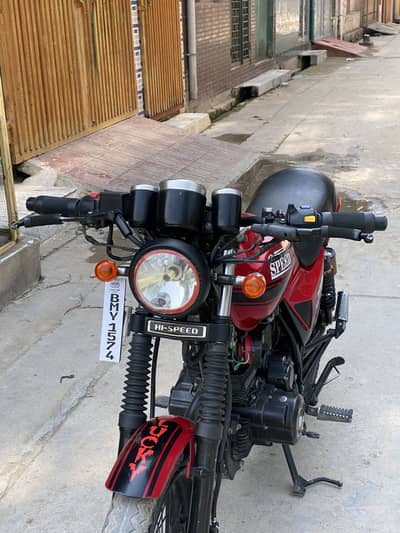 Hi speed infinity sr 150