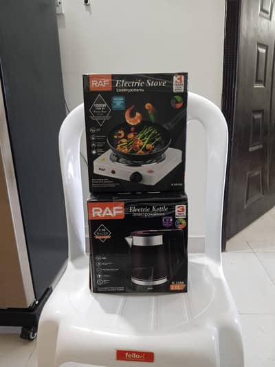 Electric Kettle and Electric Stove (UnUsed Boxed)