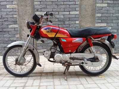 Honda CDI 70