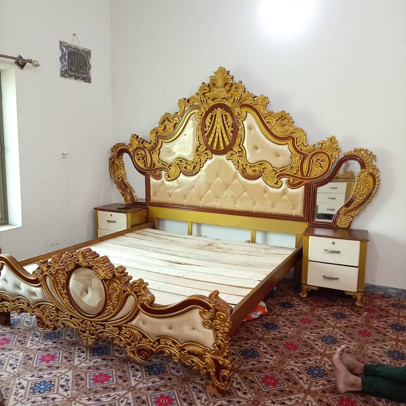 Double Bed Set - Excellent Condition 1
