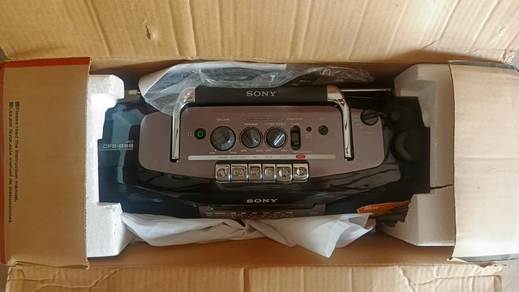 Sony B5S Mk2 2