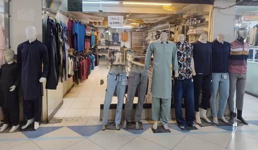 Garments Shop for sale (Running Business)