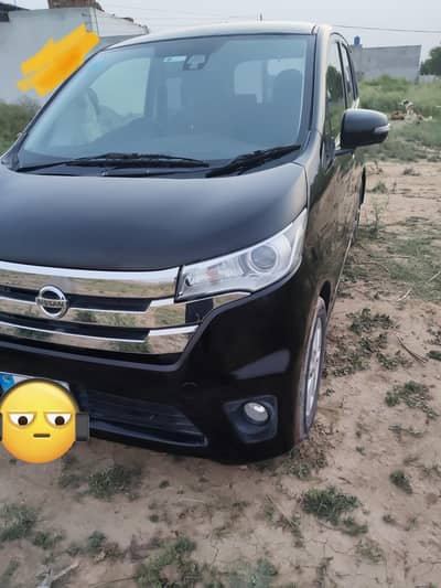 Nissan Dayz Highway Star 2017