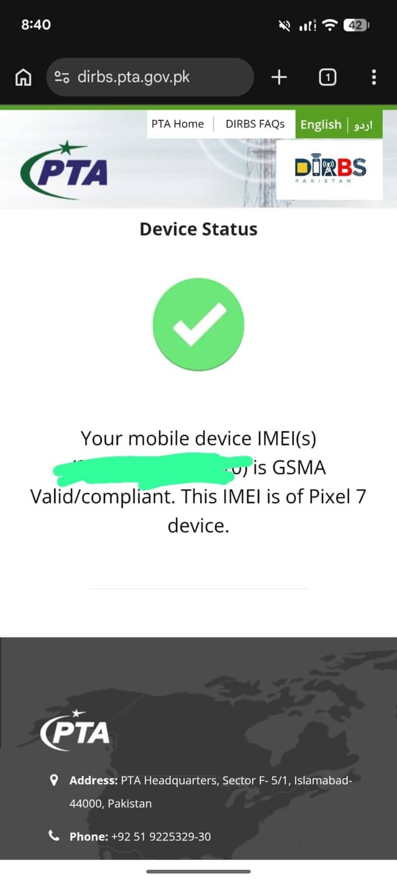 Google Pixel 7 5
