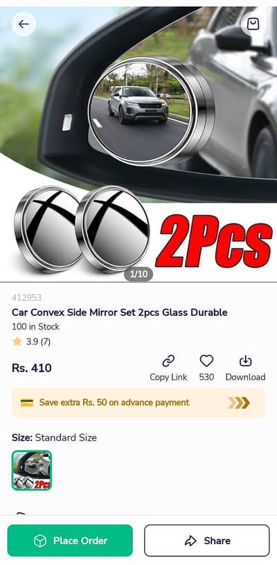 Car Blind Spot Convex Mirror (Buy 1 Get 1 Free Offer)