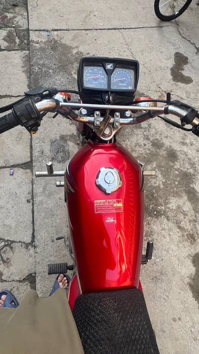 Honda 125 2016