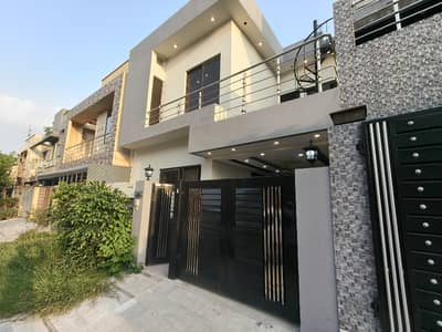 5 Marla House For Sale in Imperial Garden Paragon City Lahore Prime Location