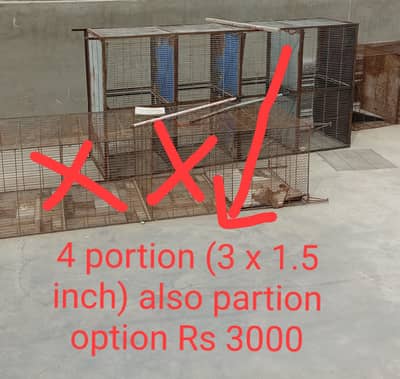 Cages for bajri, cocktail, finch, love birds, java