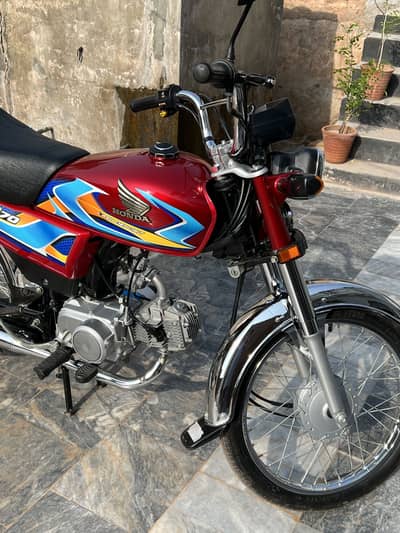 Honda cd 70 2026